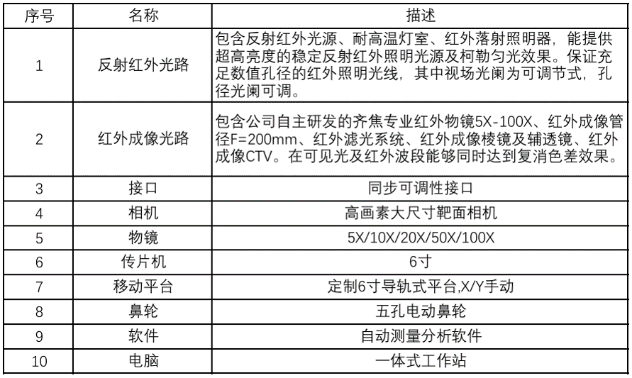 图片11.png